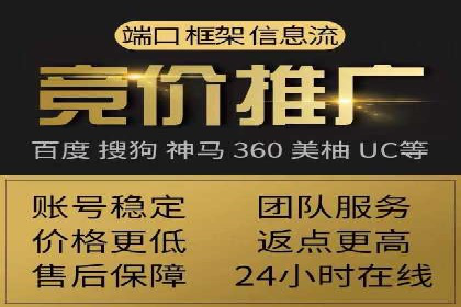 谷歌SEM与内容营销结合：打造品牌影响力的策略分享